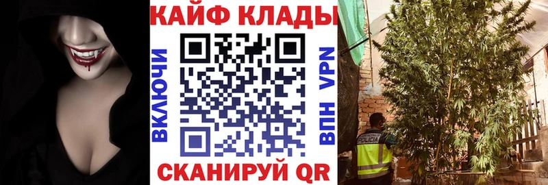 Хочу наркоту Ессентуки ГАШ  Кокаин  Альфа ПВП  Бошки Шишки  МЕФ 