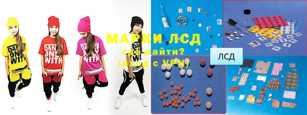 дмт Балабаново