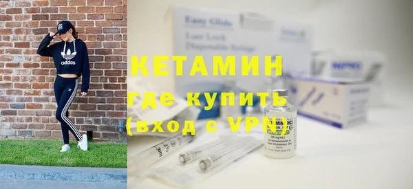 спиды Баксан