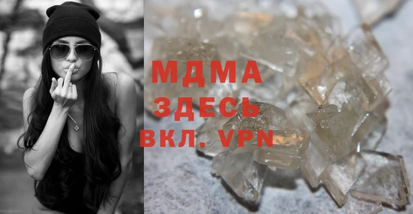дмт Балабаново