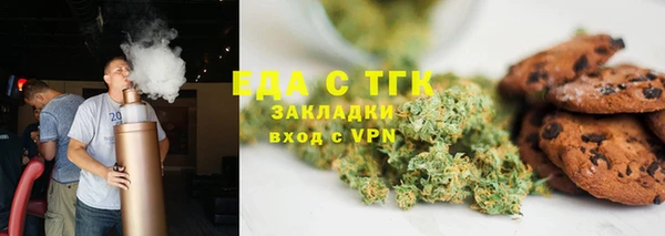 дмт Балабаново