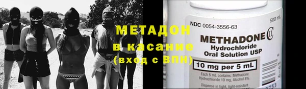 дмт Балабаново