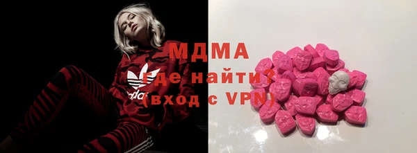 дмт Балабаново