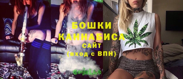 спиды Баксан