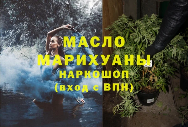 дмт Балабаново