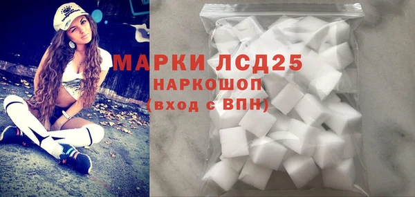 спиды Баксан