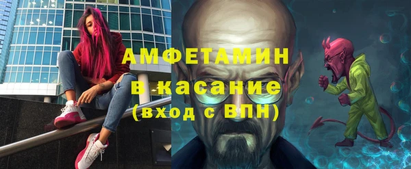 дмт Балабаново