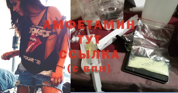 дмт Балабаново