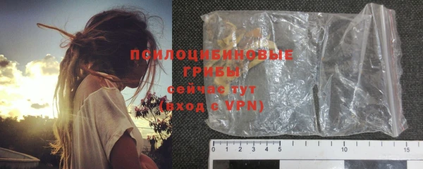 дмт Балабаново