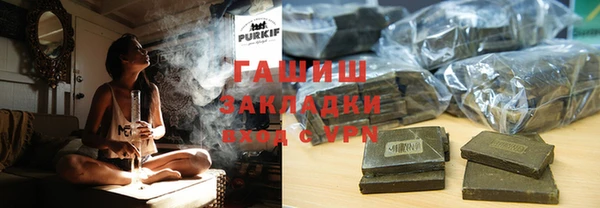спиды Баксан