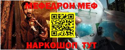 спайс Кулебаки