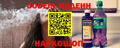 спиды Кунгур