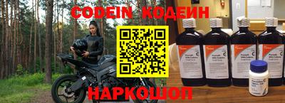 герыч Кумертау