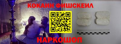 спиды Кунгур