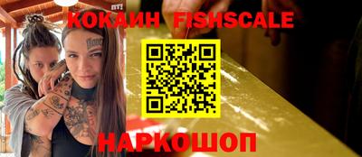 спиды Кунгур