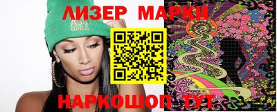 спиды Кунгур