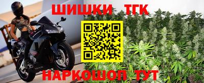 герыч Кумертау