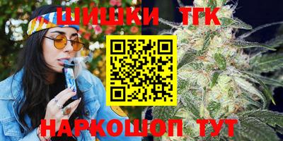 спайс Кулебаки