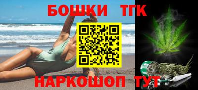герыч Кумертау