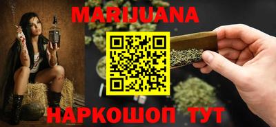 герыч Кумертау