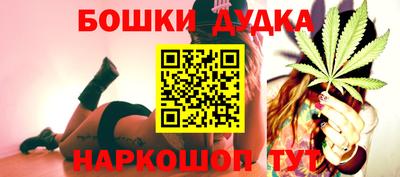 спиды Кунгур