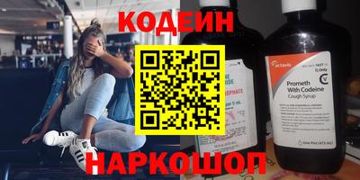 герыч Кумертау