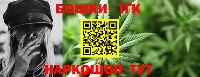 спайс Кулебаки