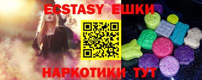 спайс Кулебаки