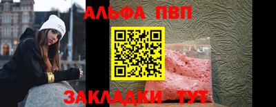 герыч Кумертау