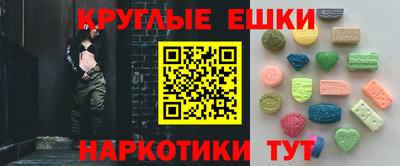 герыч Кумертау
