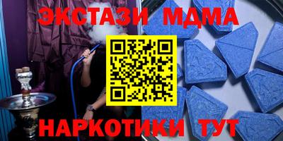 герыч Кумертау