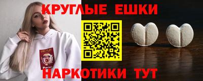 спайс Кулебаки