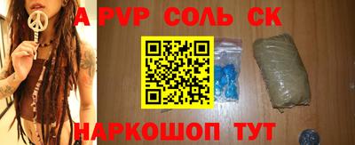 герыч Кумертау