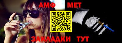 герыч Кумертау