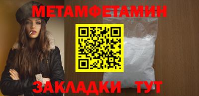 спайс Кулебаки