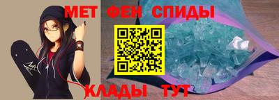 спайс Кулебаки