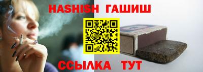 спиды Кунгур