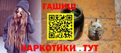 герыч Кумертау