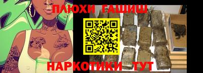 герыч Кумертау
