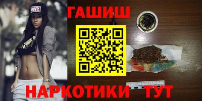 герыч Кумертау