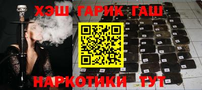 спайс Кулебаки