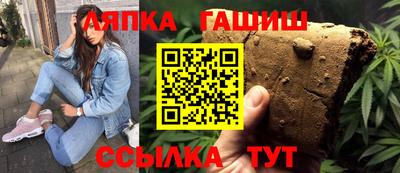 спиды Кунгур