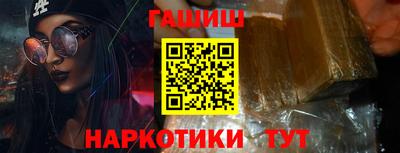 спайс Кулебаки