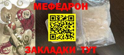 спайс Кулебаки