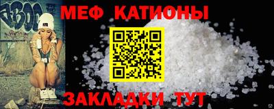 спайс Кулебаки