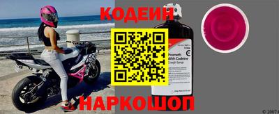 спиды Кунгур