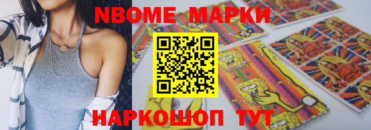 ЛСД экстази ecstasy  Вход с VPN  mega зеркало  Ессентуки  LSD-25 экстази кислота 